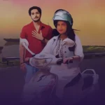 visaru nako tu mala title song lyrics