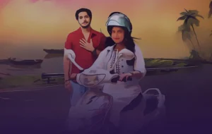 visaru nako tu mala title song lyrics