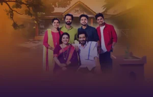 Suna Yeti Ghara Title Song Lyrics
